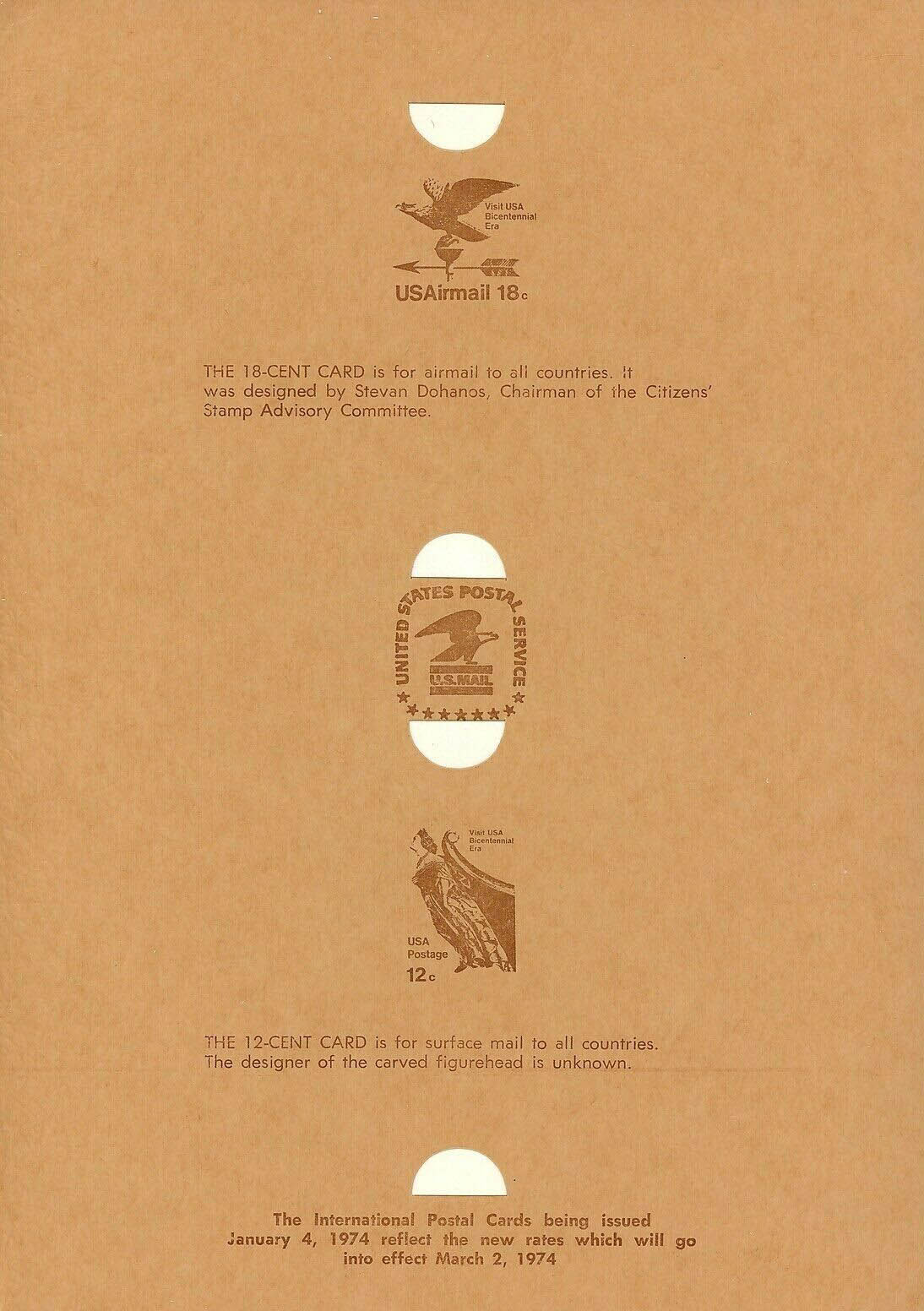 U.S. Scott #UXC15 - Ceremony Program (back cover) U.S. Scott #UXC15 - Ceremony Program (back cover)