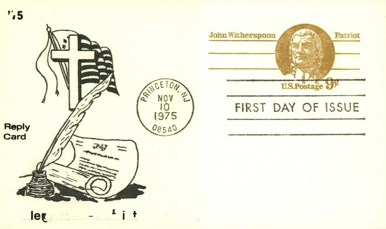 U.S. Scott #UY26 -- Hal Ansink U.S. Scott #UY26 -- Hal Ansink