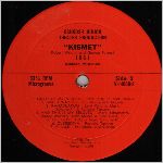 Custom Records #14069 Side B, LP label scan