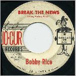 Jo-Cur Records, variety #1, 45 label scan