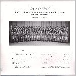 Century Records #25671, LP back jacket scan