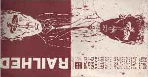 Jade Tree Records JT-1007, Fold-Over scan
