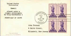 U.S. Scott #799-NIP10 - John Truzack