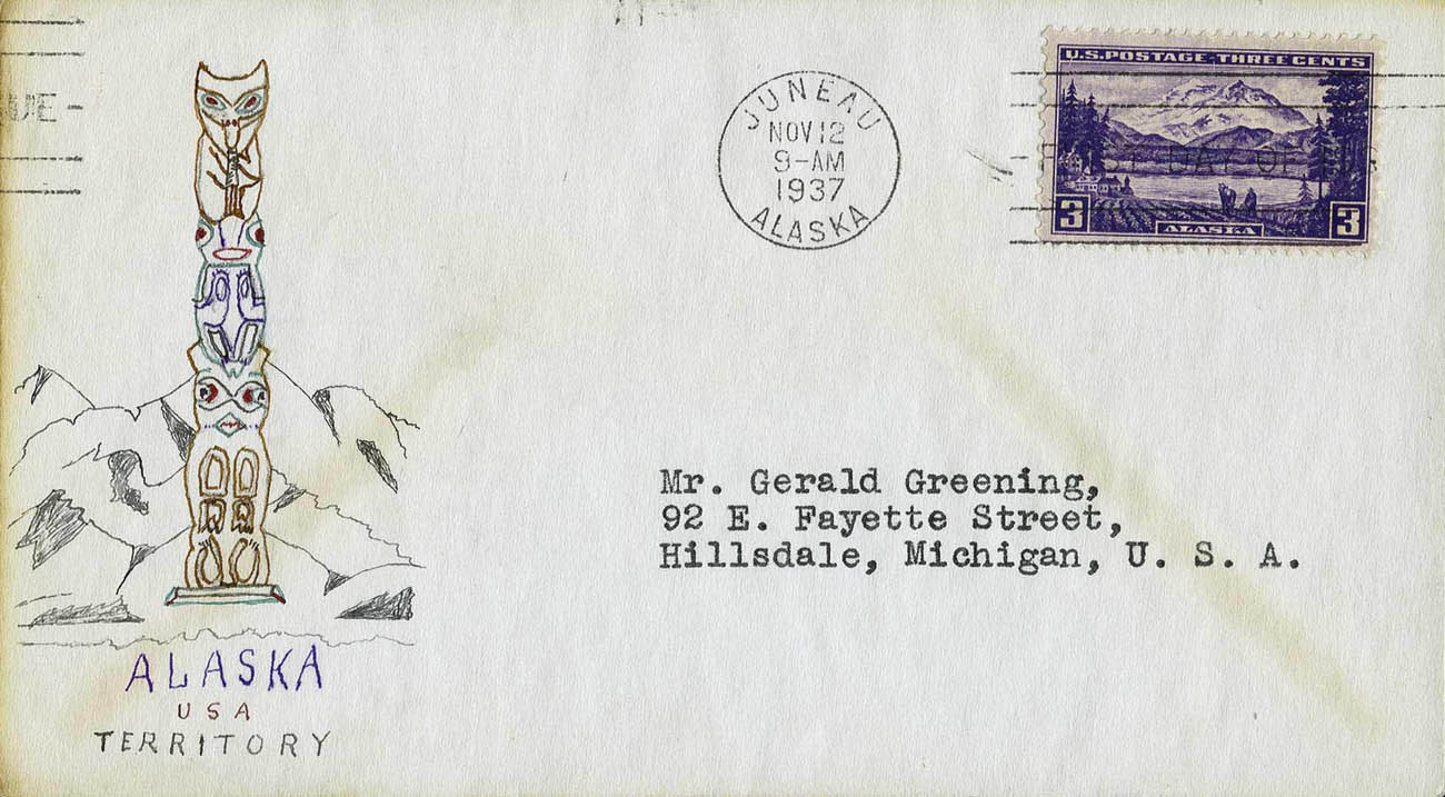 U.S. Scott #800-NIP19 - unknown