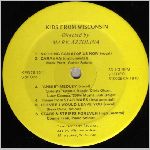 MCM Ltd. Records, variety #2, LP label scan