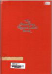 #lx -- Rust
The American Record Label Book (updated reprint) (hardcover)